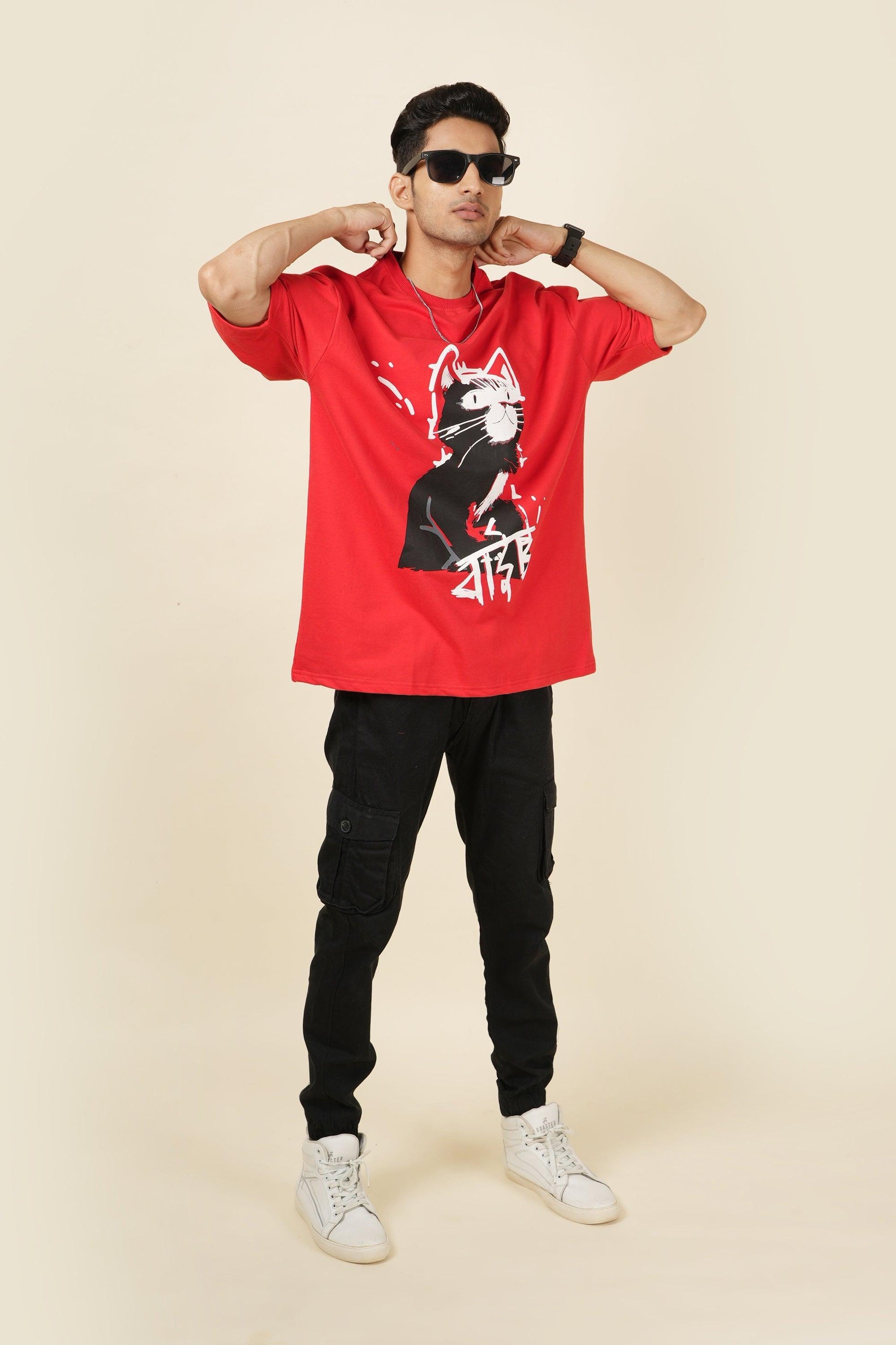 Vibe T-shirt - Red - Rebellution